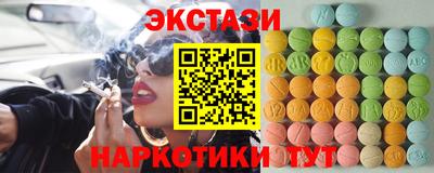 герыч Дубна