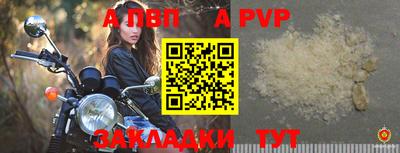 герыч Дубна