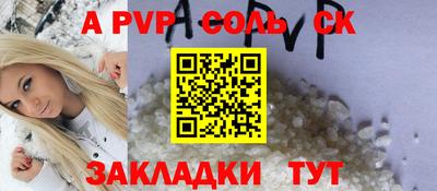 дистиллят марихуана Донской