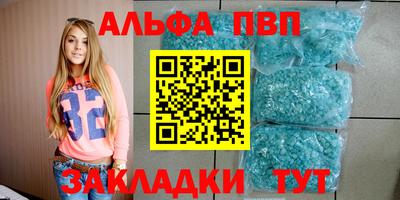 дистиллят марихуана Донской