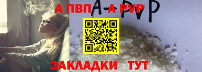герыч Дубна