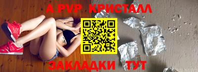 дистиллят марихуана Донской