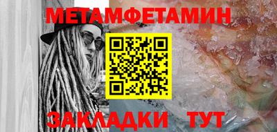 дистиллят марихуана Донской