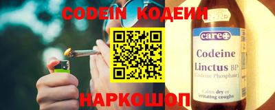 герыч Дубна