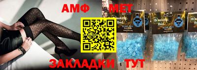 метадон Балашиха