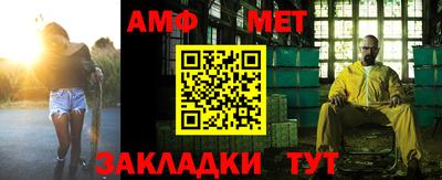 метадон Балашиха