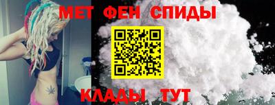 метадон Балашиха