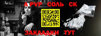 дистиллят марихуана Донской