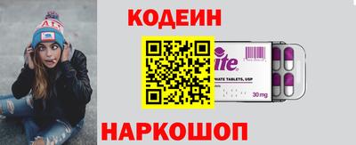прущие крисы Донецк