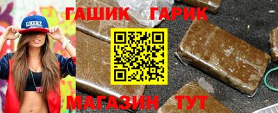 дистиллят марихуана Донской
