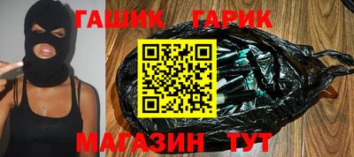 mix Балаково