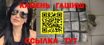 mix Балаково