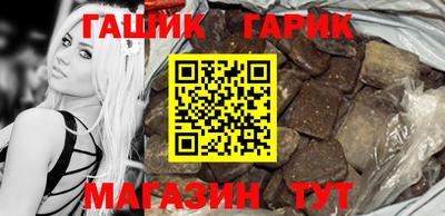 mix Балаково