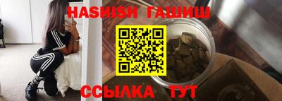 ПСИЛОЦИБИНОВЫЕ ГРИБЫ Абинск