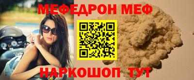 герыч Дубна
