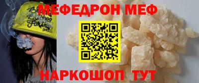 метадон Балашиха