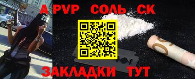 герыч Дубна