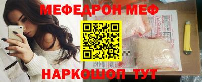 герыч Дубна