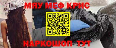 метадон Балашиха