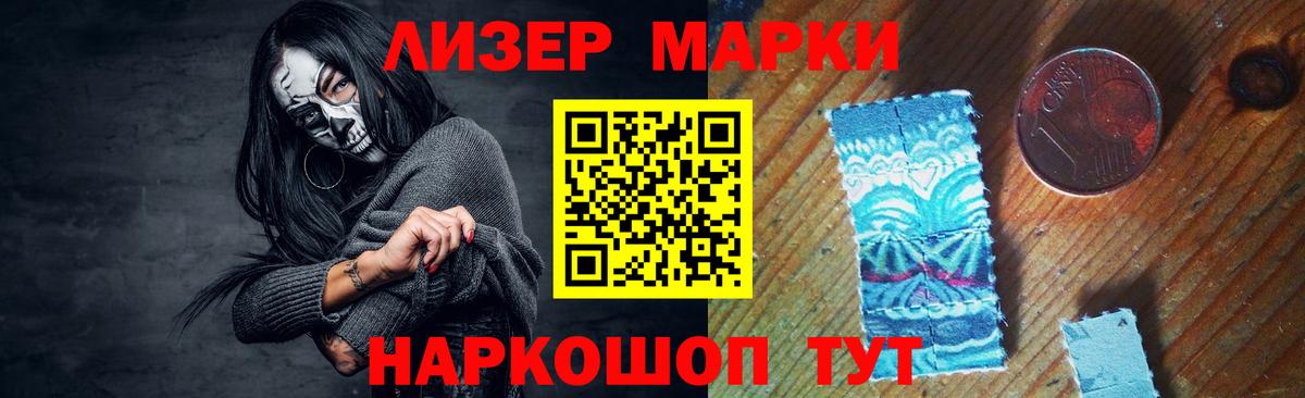 Вологда  Экстази  Кокаин  COCAIN  Меф   ГАШИШ  Гашиш  Конопля  A PVP СК   ГЕРОИН 