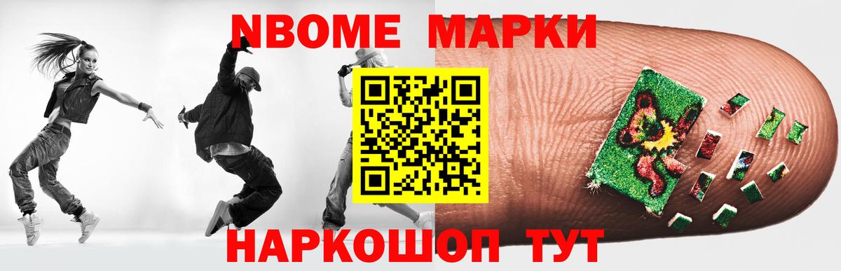 ЛСД экстази кислота  LSD-25 экстази кислота  Вологда  Вход с VPN 