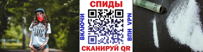 МЕТАМФЕТАМИН Methamphetamine  omg ссылки  Вологда 