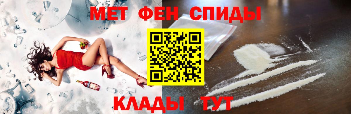 Бошки Шишки Вологда