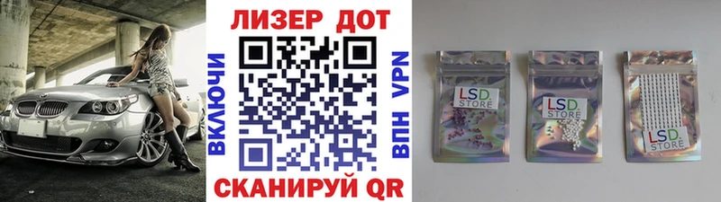 где купить наркоту  Вологда  Марки N-bome 1,8мг 